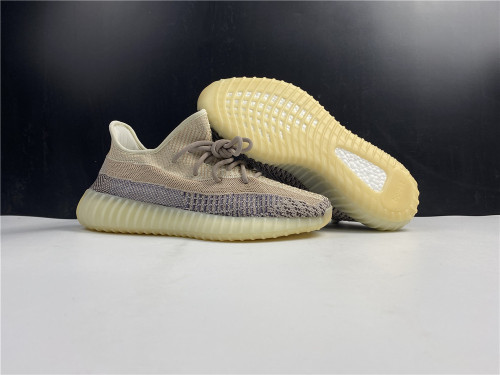 Yeezy Boost 350 V2 GY7658