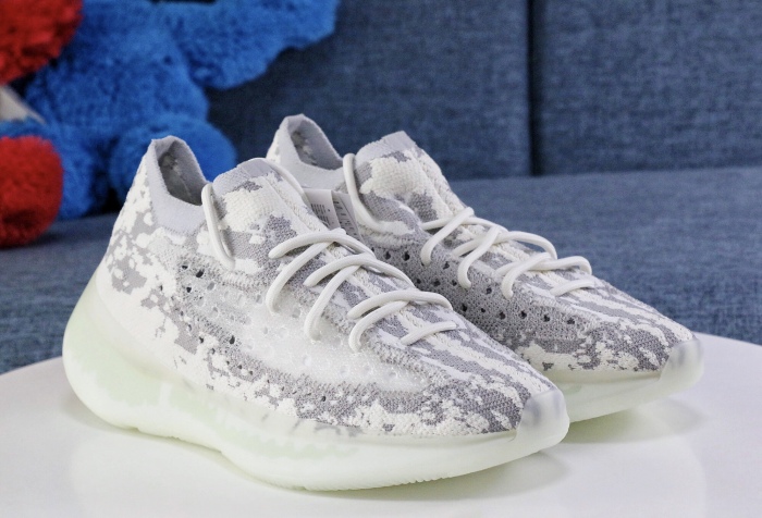Yeezy Boost 380 Alien