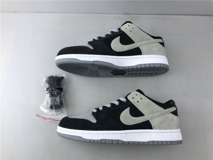 NIKE SB DUNK LOW TRD