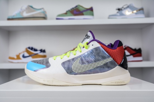 NIKE KOBE 5 PROTRO