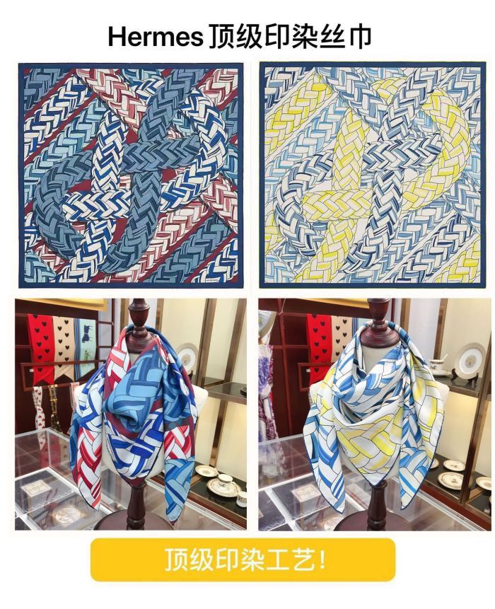 Scarf 90*90cm