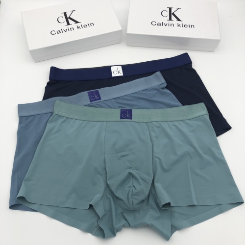 Underpants Top 3 Pieces