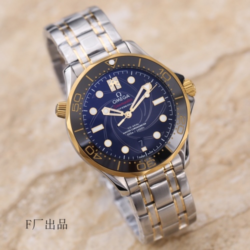 Watches Top Quality