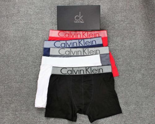 Underpants Top 3 Pieces