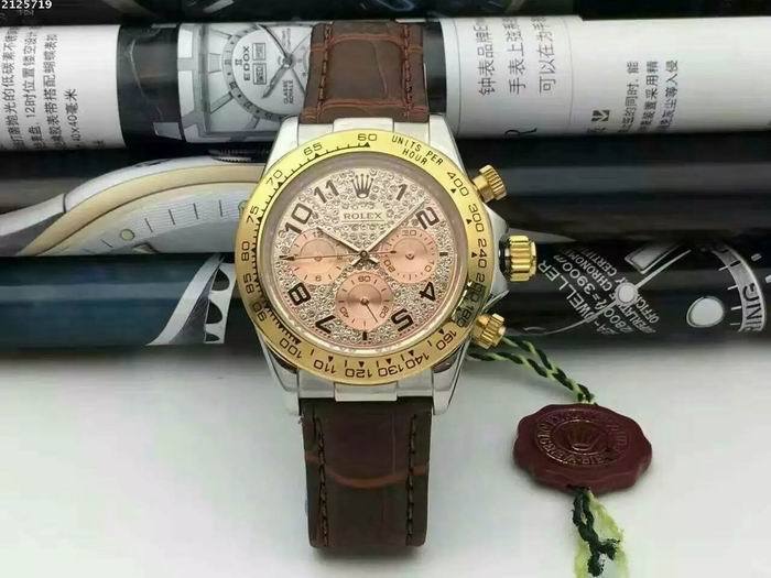 Watches Top Quality
