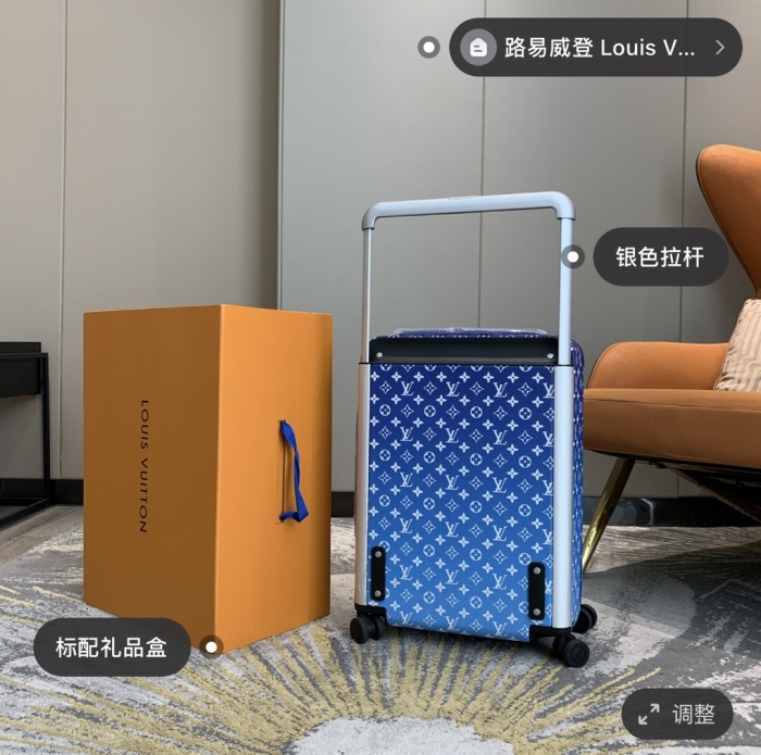Luggage ask price on whatsapp