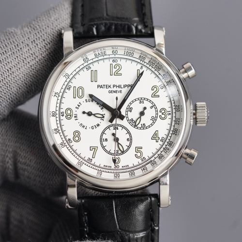 Watches Top Quality 43*11mm