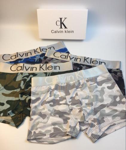 Underpants Top 3 Pieces