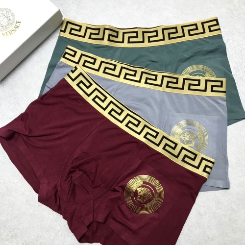 Underpants Top 3 Pieces