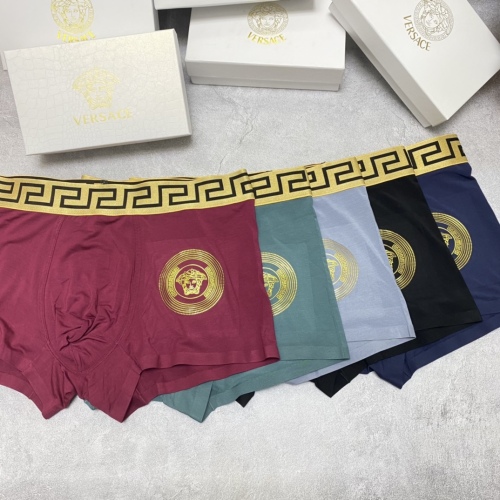 Underpants Top 3 Pieces