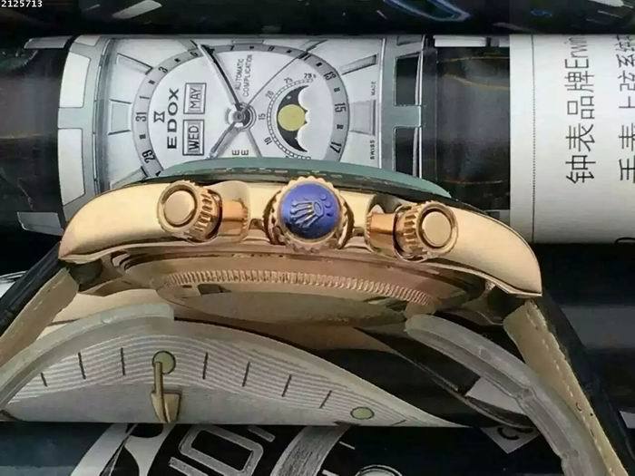 Watches Top Quality