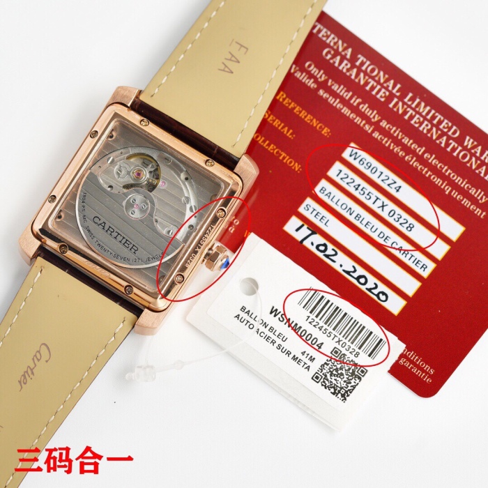 Watches Top Quality 34mmX44mm