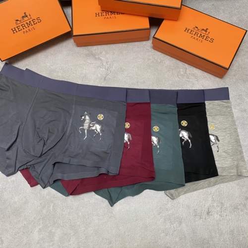 Underpants Top 3 Pieces