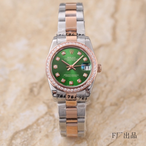 Watches Top Quality 31*10mm