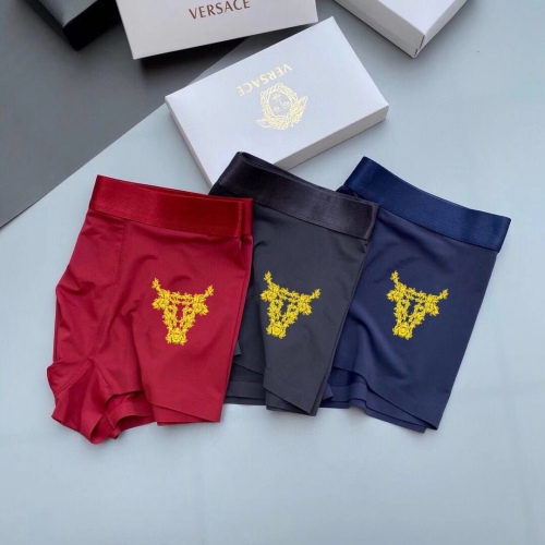 Underpants Top 3 Pieces