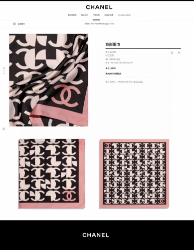Scarf 90*90cm