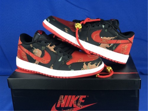 Air Jordan 1 Low