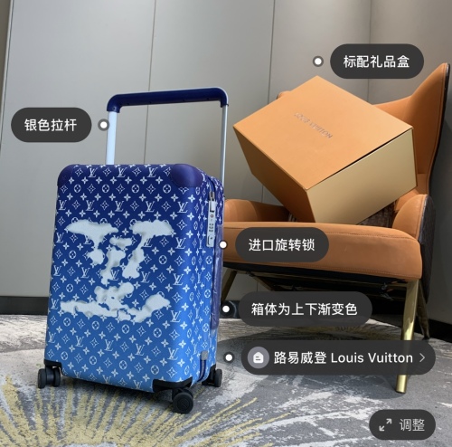 Luggage ask price on whatsapp