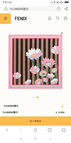 Scarf 70*70cm