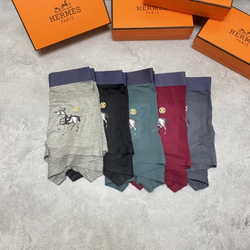 Underpants Top 3 Pieces