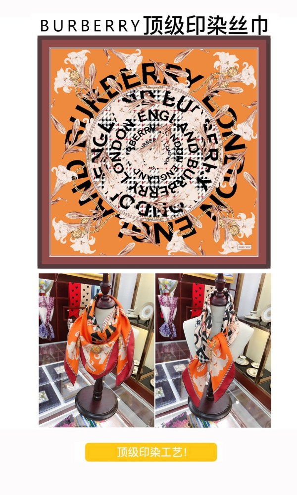 Scarf 90*90cm