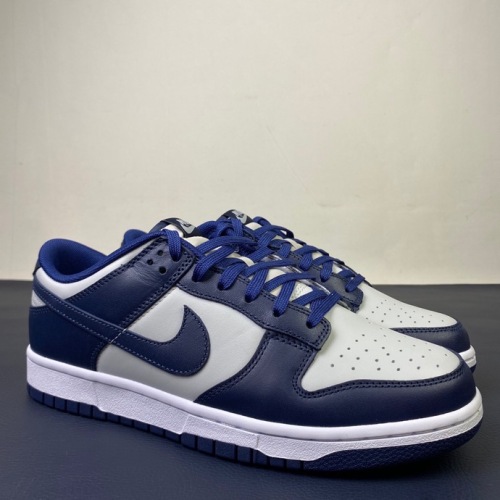 Nike SB Dunk Low