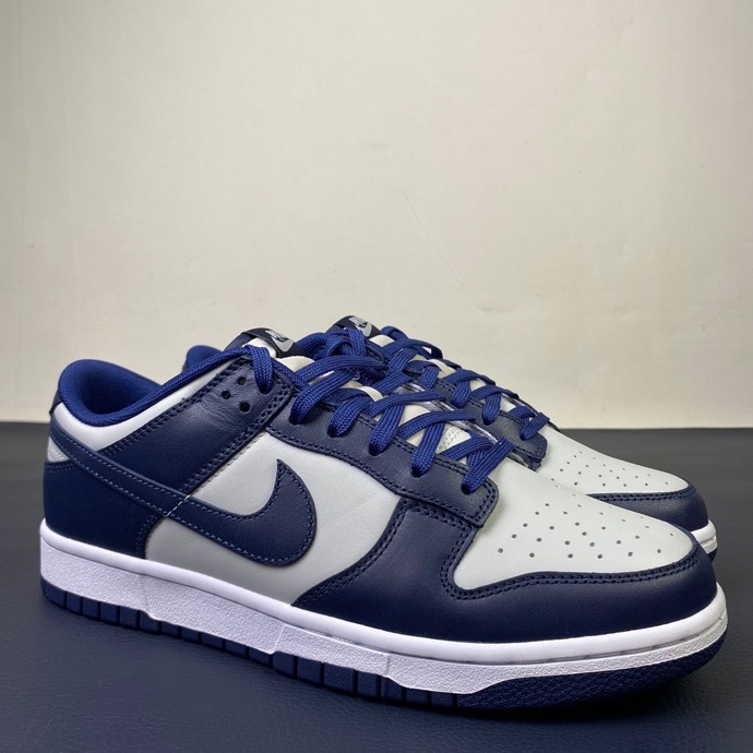 Nike SB Dunk Low