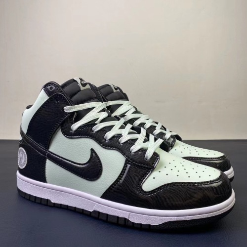 Nike SB Dunk