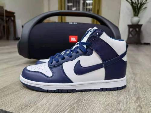 Nike SB Dunk High DD1399-104