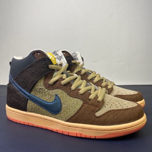 Nike SB Dunk