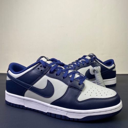 Nike SB Dunk Low