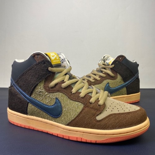 Nike SB Dunk