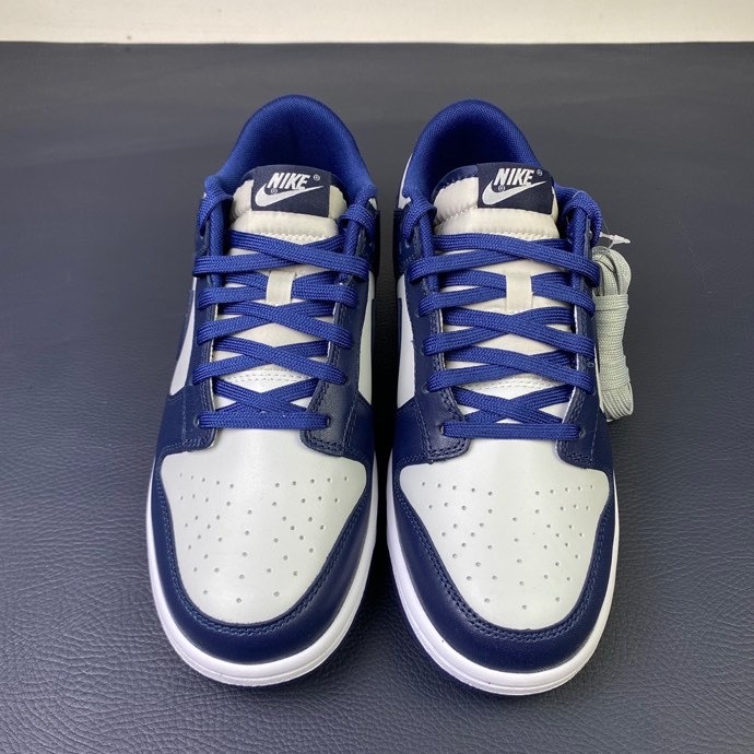 Nike SB Dunk Low