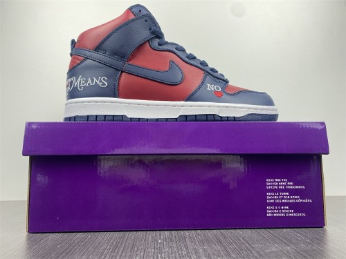 【Free shipping】SB Dunk High Supreme By Any Means Navy  DN3741-600