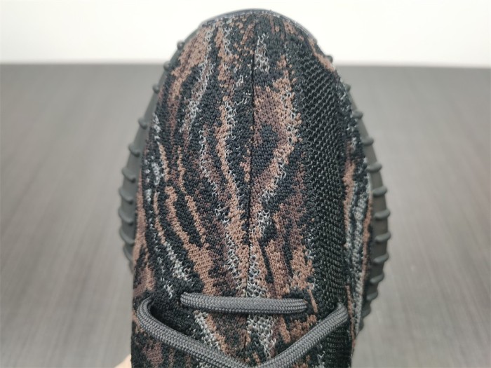 Yeezy Boost 350 V2 MX Rock  GW3774