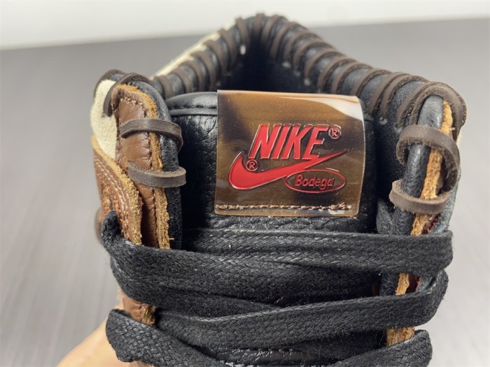 Dunk High Bodega Legend Fauna Brown  CZ8125-200