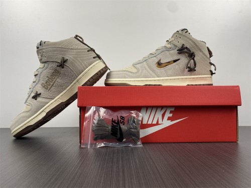 Dunk High Bodega Sail Multi  CZ8125-100