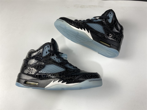 Air Jordan 5 Retro Doernbecher  633068-010