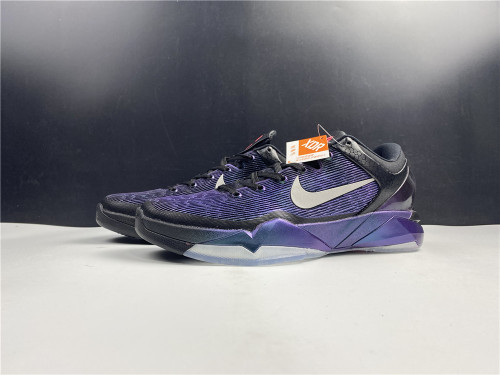 Kobe 7 Invisibility Cloak 488371-005