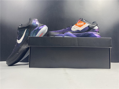 Kobe 7 Invisibility Cloak 488371-005