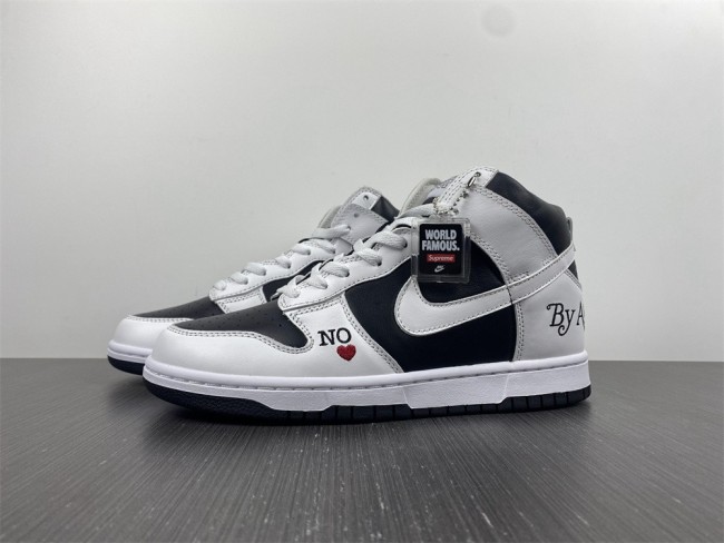 SB Dunk High Supreme By Any Means Black  DN3741-002
