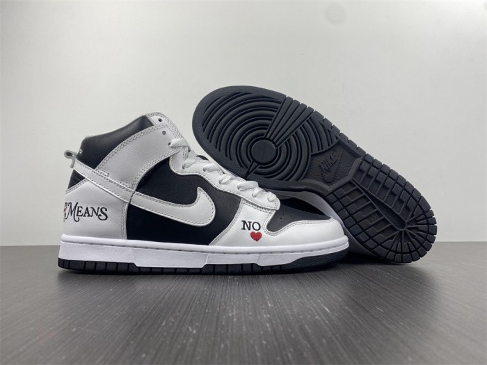 SB Dunk High Supreme By Any Means Black  DN3741-002