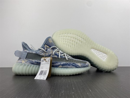 Yeezy Boost 350 V2 MX Frost Blue  GW3775