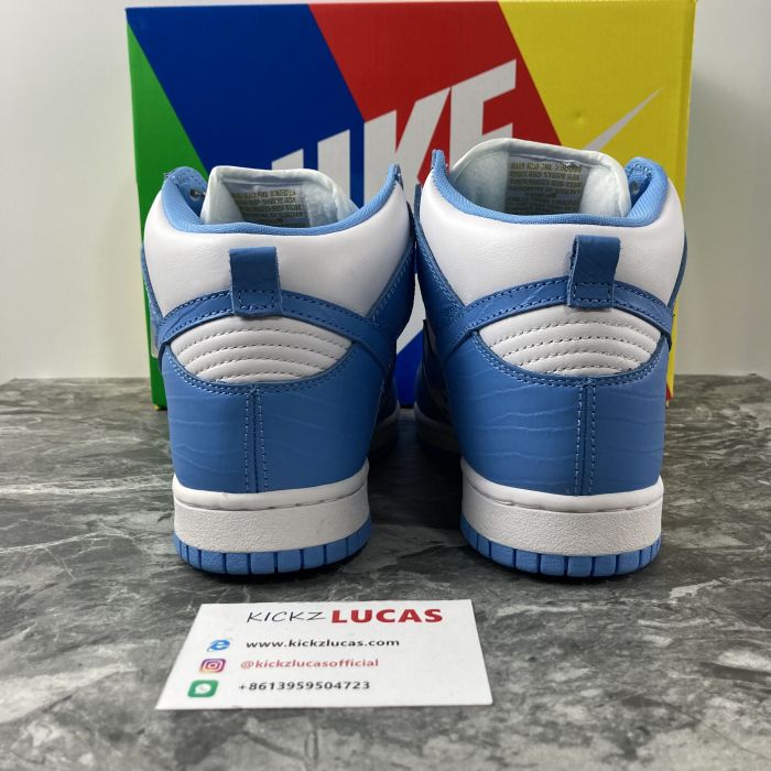 Supreme x Nike SB Dunk High 307385-141