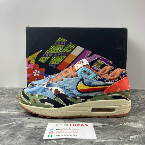 Air Max 1 SP Concepts Heavy  DN1803-900