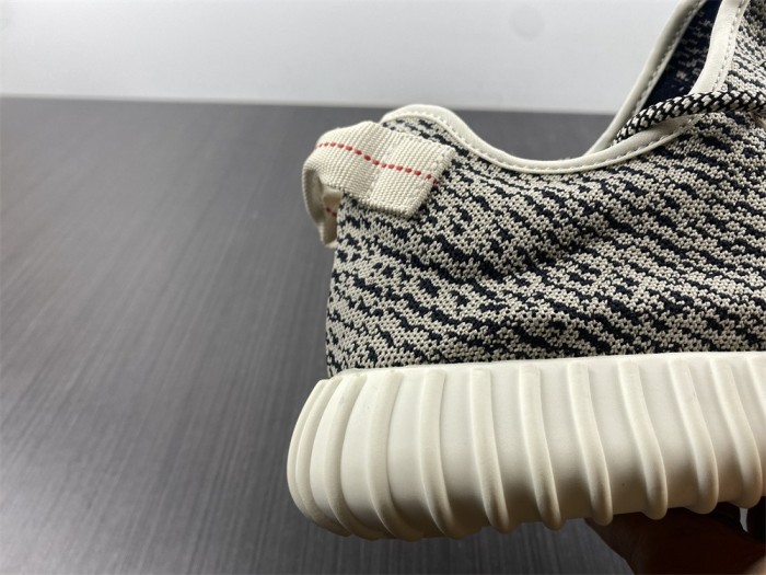 Yeezy Boost 350 Turtle Dove  AQ4832