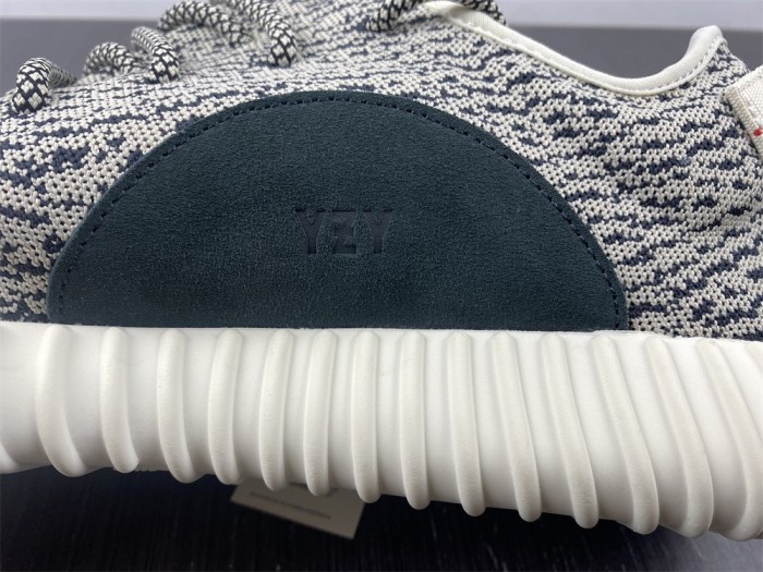 Yeezy Boost 350 Turtle Dove  AQ4832