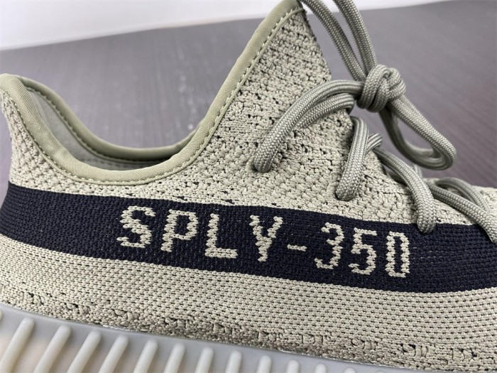 Yeezy Boost 350 V2 Granite HQ2059