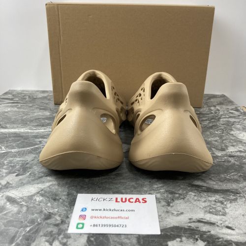 Yeezy Foam Runner Ochre GW3354