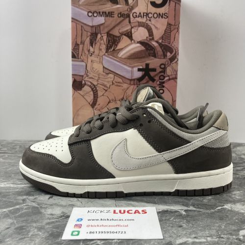 Dunk Low Steamboy OST LF0039-001
